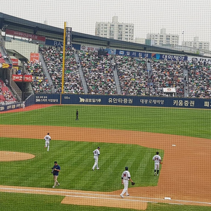  야구를 하이라이트로만 보네 ..요새 계속