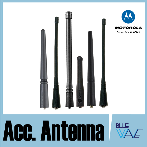 인기 많은 모토로라(MOTOROLA) 무전기 안테나 악세서리, 모델명-NAD6502 좋아요 인기 많은 모토로라(MOTOROLA) 무전기 안테나 악세서리, 모델명-NAD6502 좋아요