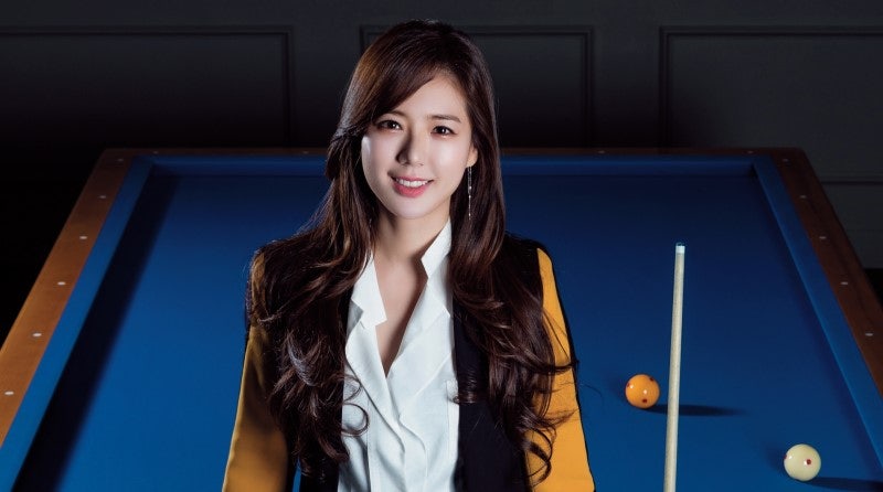 한주희 나이 직업 집안 소속사 결혼 남편 남자친구 가족 프로필