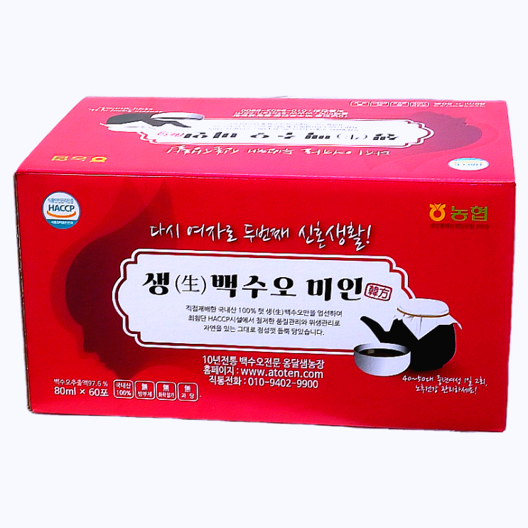  여성 갱년기 영양제 유산균 백수오즙 진액 60포