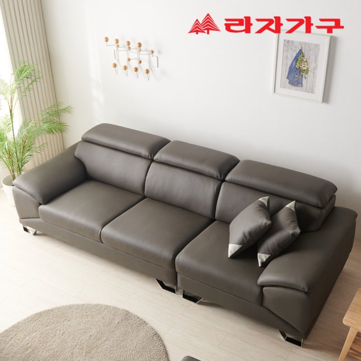 가성비갑 라자가구 마르 4인용 무빙헤드레스트 가죽 소파 2color, 딥그레이 추천해요 가성비갑 라자가구 마르 4인용 무빙헤드레스트 가죽 소파 2color, 딥그레이 추천해요