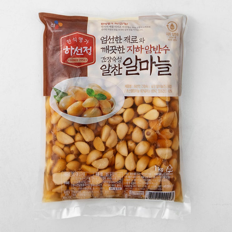 후기가 좋은 CJ제일제당 하선정 알마늘, 1kg, 1개 추천해요 후기가 좋은 CJ제일제당 하선정 알마늘, 1kg, 1개 추천해요