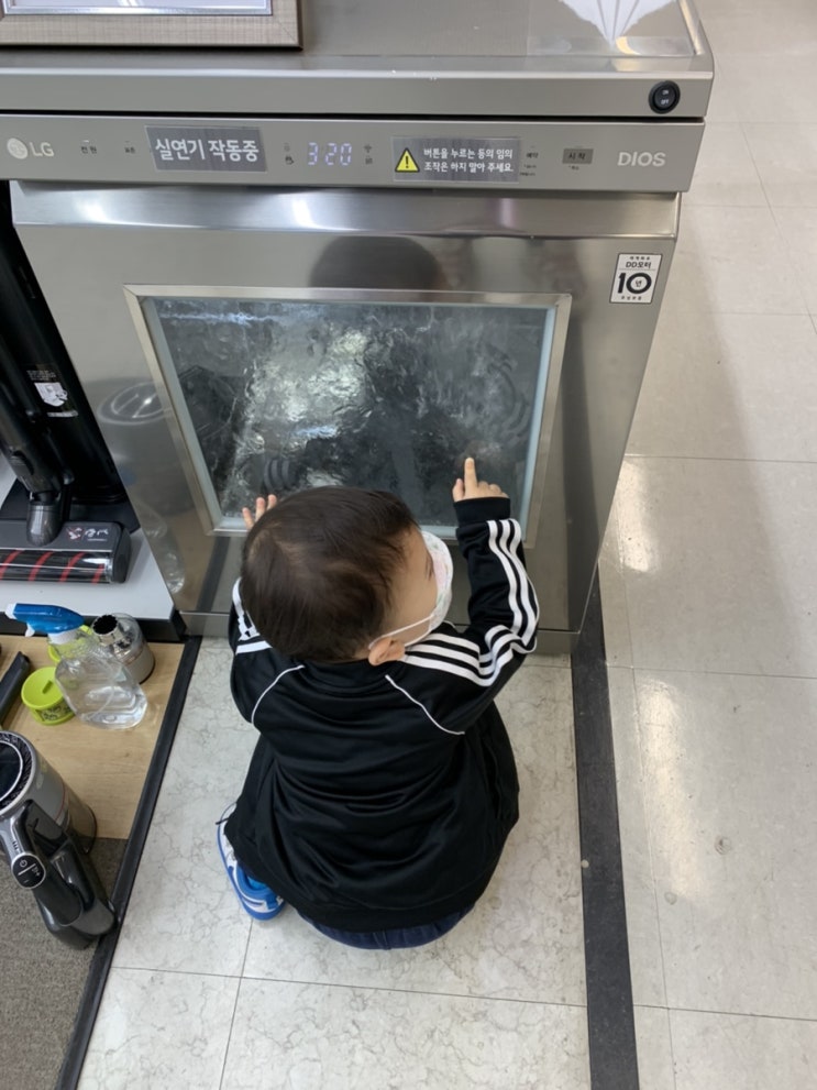  2021.05.02 달삐츠 하루