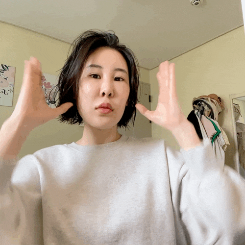  산다라박 극찬 아쿠아드폴리헤어에센스 오일 후기