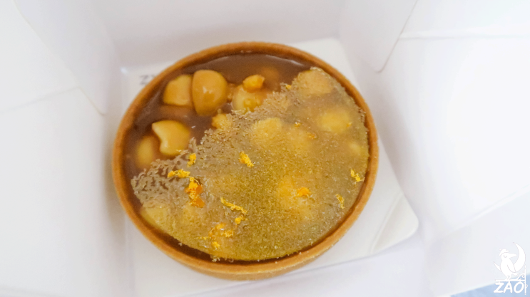 강렬한 타르트와의 만남, 망원동의 라바즈