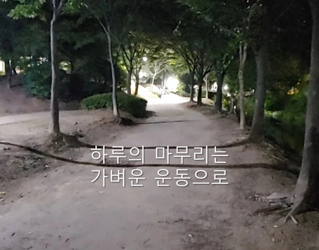 5/2 오늘일기 5/2 오늘일기