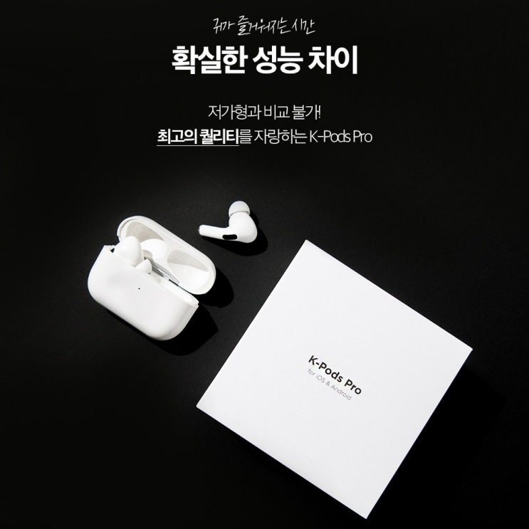 요즘 인기있는 블루투스이어폰 무선이어폰 이어폰 블루투스5.0 블루투스모듈 블루투스 오픈형블루투스이어폰 오픈형이어폰 오픈형무선이어폰 추천해요 요즘 인기있는 블루투스이어폰 무선이어폰 이어폰 블루투스5.0 블루투스모듈 블루투스 오픈형블루투스이어폰 오픈형이어폰 오픈형무선이어폰 추천해요