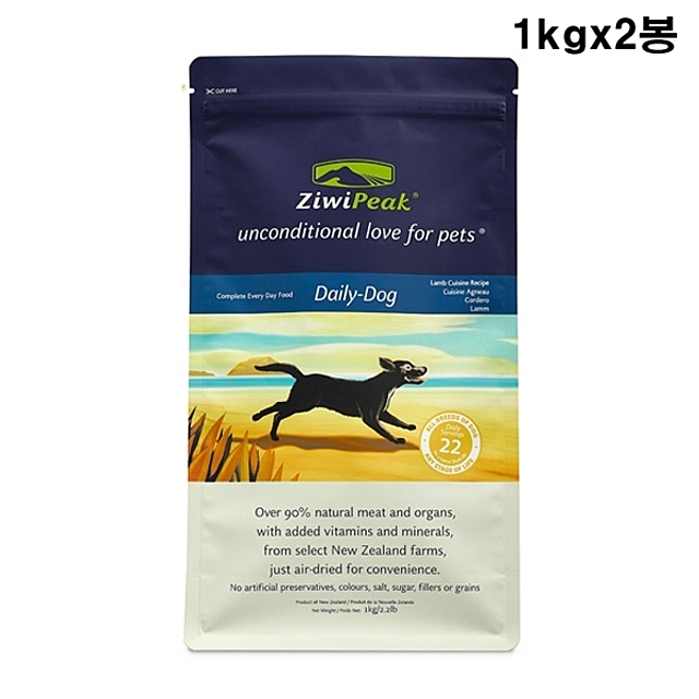 구매평 좋은 애견 양고기 함유 1kgx2봉 강아지 밥 개밥 고급 프리미엄, 1 추천합니다 구매평 좋은 애견 양고기 함유 1kgx2봉 강아지 밥 개밥 고급 프리미엄, 1 추천합니다