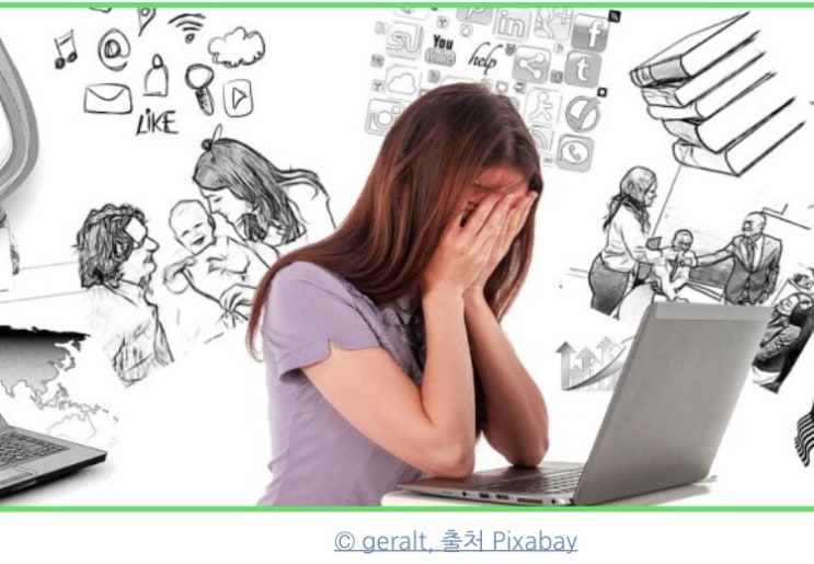  가장 필요한 책은  가장 많이 생각하게 하는 책이다