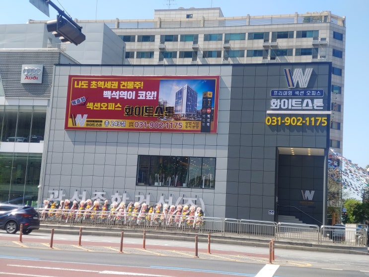  네이버블챌 / 오늘일기 챌린지2일차