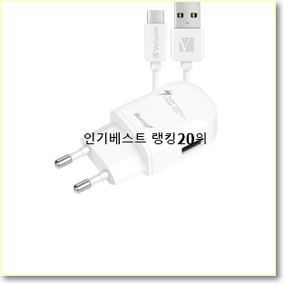  인기짱 갤럭시탭10.1중고 탑20 순위 사람들이 왜이렇게 찾는지 알거같네요