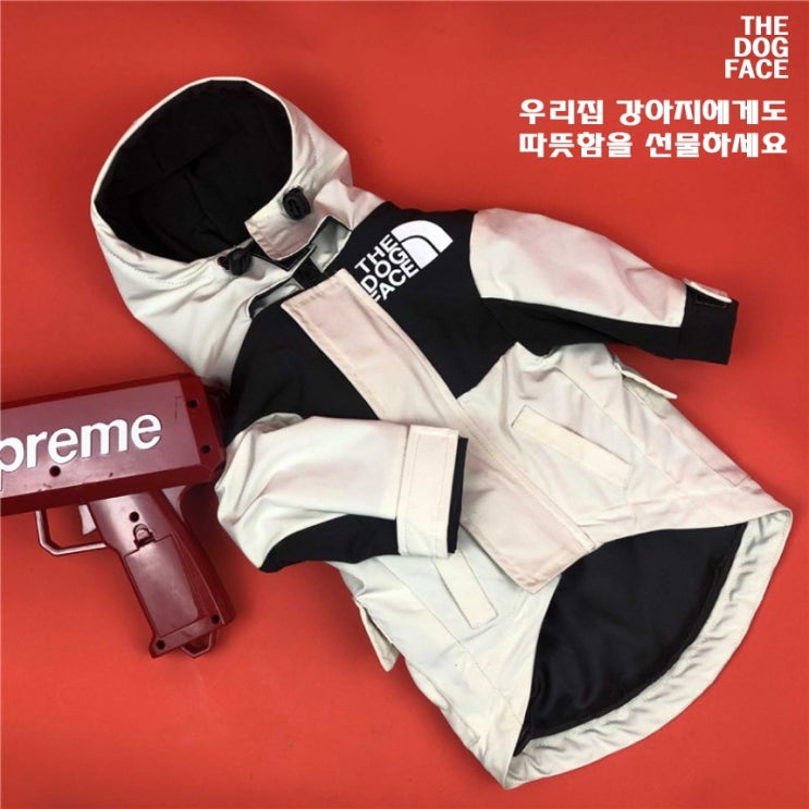 후기가 정말 좋은 노스페이스 강아지 옷 바람막이, 빨강색 좋아요 후기가 정말 좋은 노스페이스 강아지 옷 바람막이, 빨강색 좋아요