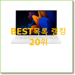  놀라운 디클 꿀템 친구들도 인정하네요