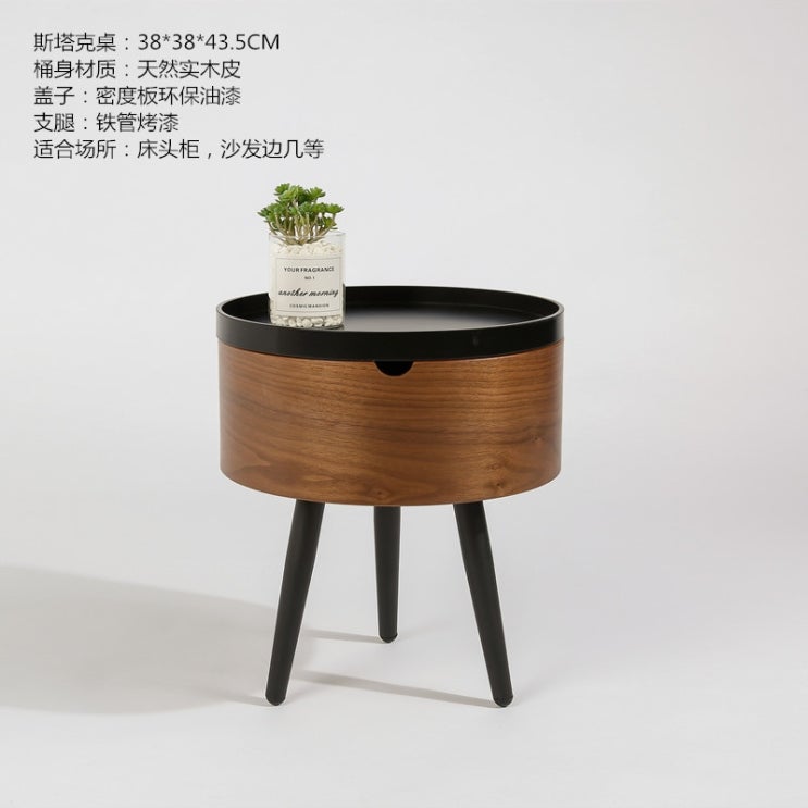 가성비 뛰어난 엔틱 사이드 테이블 리프트업 보조 이케아 좁고긴 모듈 협탁 높낮이 투명 조절 54, 어셈블리, 낮은 버킷 테이블 추천해요 가성비 뛰어난 엔틱 사이드 테이블 리프트업 보조 이케아 좁고긴 모듈 협탁 높낮이 투명 조절 54, 어셈블리, 낮은 버킷 테이블 추천해요