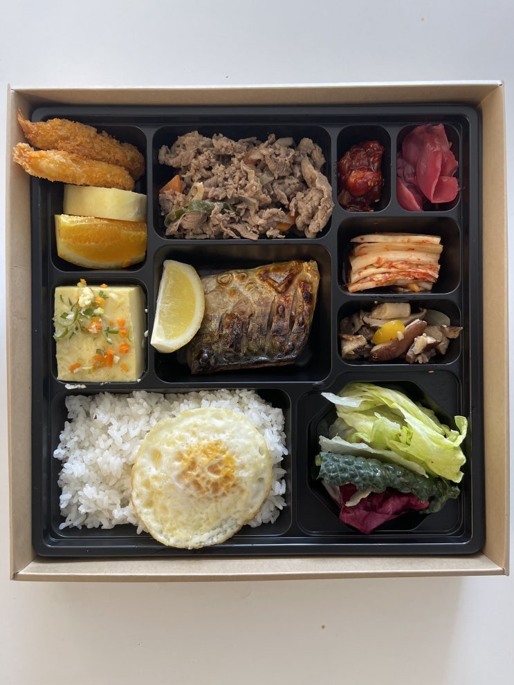 [덕산 스플라스 리솜 리조트] 룸컨디션과 알찬구성의 룸서비스 리뷰