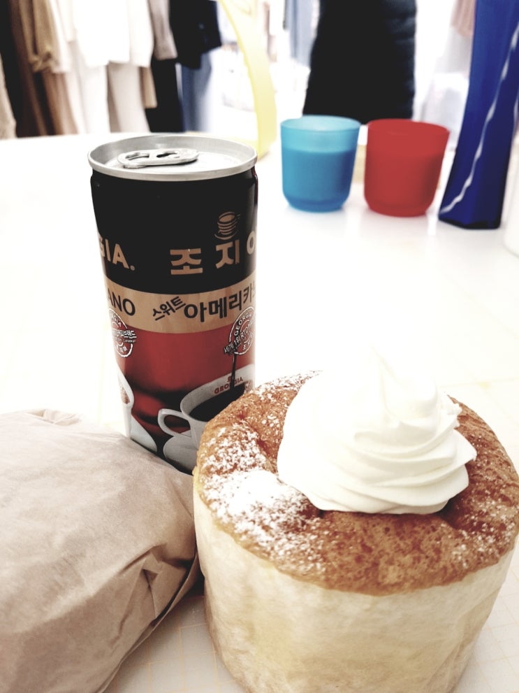  일주일쉬고 다시 식단조절 낼부터 시작