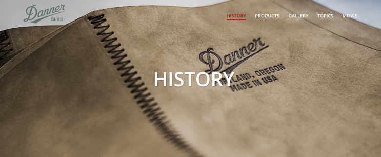  Portland의 빛 Danner 신발