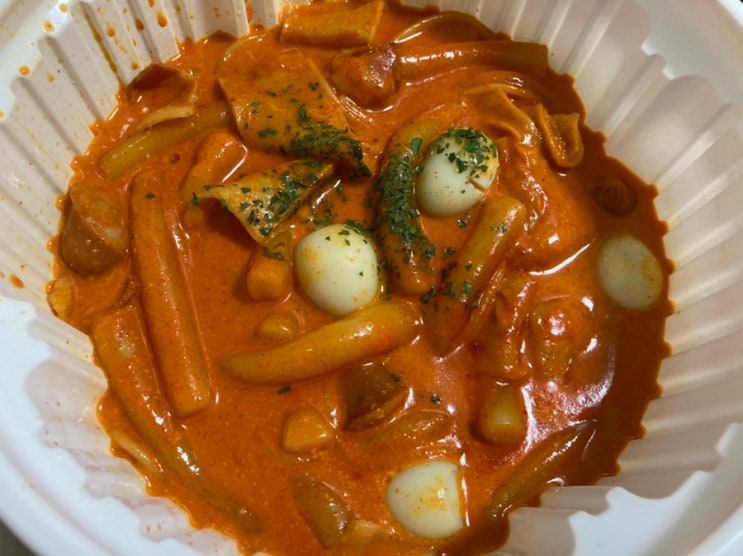 마몽로제떡볶이 솔직후기 마몽로제떡볶이 솔직후기