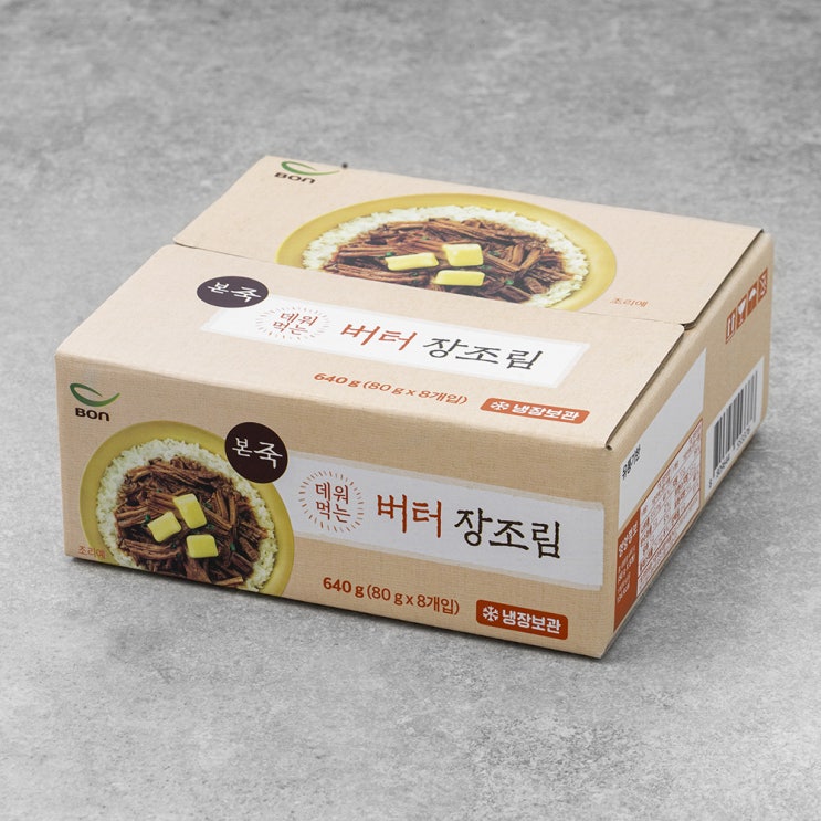 많이 찾는 본죽 데워먹는 버터장조림, 80g, 8개 ···