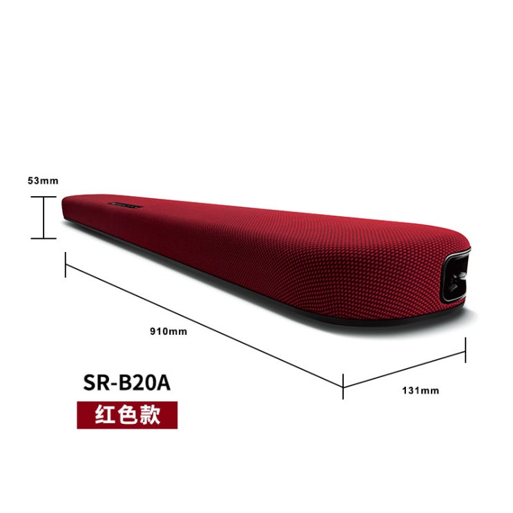 당신만 모르는 YAMAHA 야마하 SRB20 티비 회음 벽이다 음향 51 거실 침실 가정용스피커, 정부측 표기함, 레드 추천해요 당신만 모르는 YAMAHA 야마하 SRB20 티비 회음 벽이다 음향 51 거실 침실 가정용스피커, 정부측 표기함, 레드 추천해요