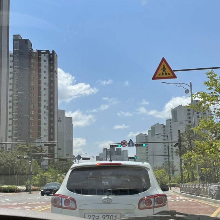  오늘 일기