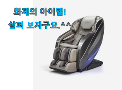 SNS에서도 난리났대요 더 좋아진 머지 더퍼스트 립스틱 모두의 선택 알려드릴께요~ 신랑이 너무 좋아해요 SNS에서도 난리났대요 더 좋아진 머지 더퍼스트 립스틱 모두의 선택 알려드릴께요~ 신랑이 너무 좋아해요