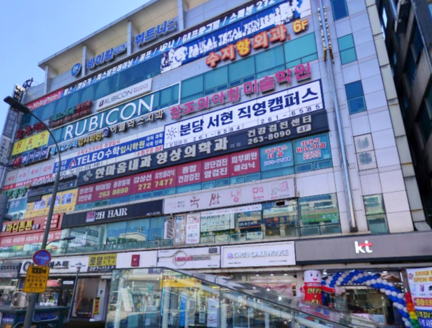 수지항문외과 치질외과 통증 프라임타임주사를 도와드립니다.  온유항외과