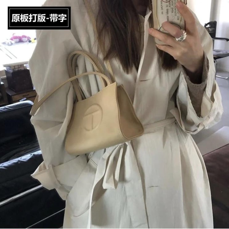 많이 팔린 더블에스몰 telfar bag 트랜드 mini 컬러풀 토트 미니백 ··· 많이 팔린 더블에스몰 telfar bag 트랜드 mini 컬러풀 토트 미니백 ···