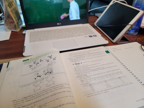  [자격증취득 도전] 위험물산업기사 필기공부