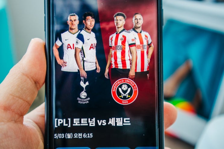 쿠팡플레이 사용 후기: EPL 손흥민 경기도 볼 수 있고 TV 연결까지 쿠팡플레이 사용 후기: EPL 손흥민 경기도 볼 수 있고 TV 연결까지