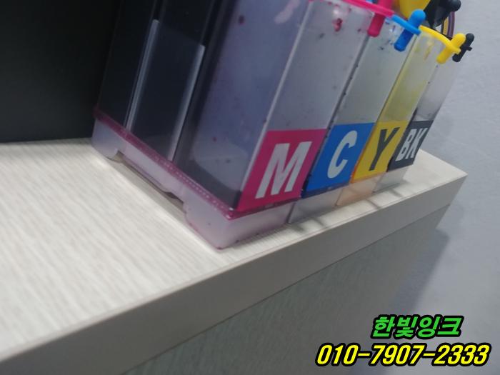시흥 장현동 프린터 수리 HP8710 HP8720 무한잉크 복합기 혼색 공급기 설치 임대 시흥 장현동 프린터 수리 HP8710 HP8720 무한잉크 복합기 혼색 공급기 설치 임대