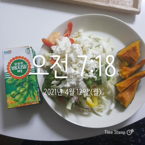  [임당식단] 27주차 일주일 식단 & 혈당수치
