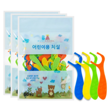  편스토랑 기태영 어린이치실 고양이머리띠 양손잡이컵 토끼접시