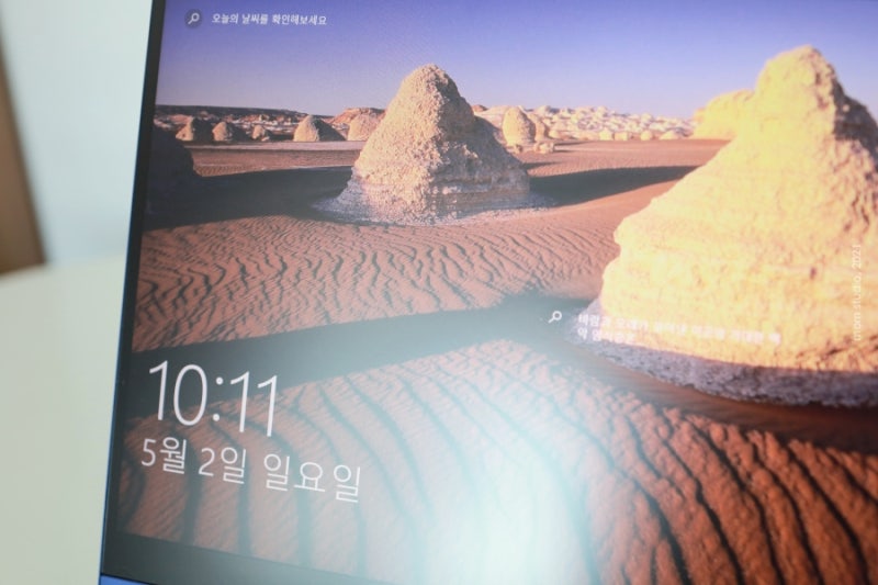 힐링쉴드 갤럭시북플렉스 노트북 보호필름 저반사 Light 1년만에 부착하다.