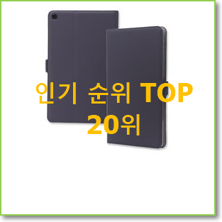  할인 sm-t500nzaekoo 아이템 추천입니다
