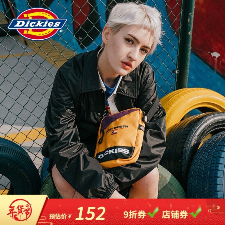 인기 급상승인 Dickies 공식 가을 겨울 신상품 충돌 컬러 패션 디테일 패키지 숄더 캐주얼 패키지 여행 가방 Dk03573 YL 옐로 ···