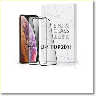  후회안합니다. lenovop11pro 인기순위모음