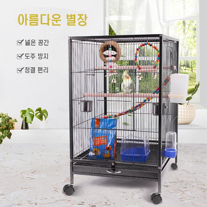최근 많이 팔린 대형 새장 앵무새 애완조 3층 하늘다람쥐 스테인리스 ··· 최근 많이 팔린 대형 새장 앵무새 애완조 3층 하늘다람쥐 스테인리스 ···
