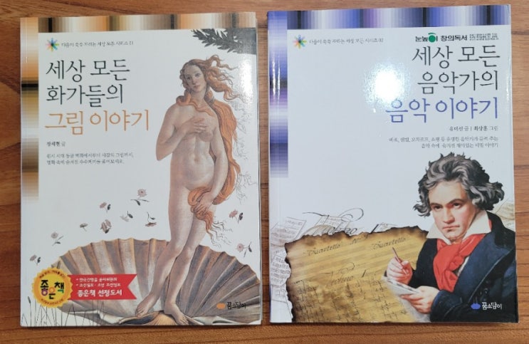  5월 도서 나눔 (추가 예정)
