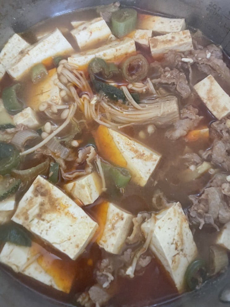  [차돌박이된장찌개] 집밥 된장찌개 _ 사러가 #블챌 #오늘일기