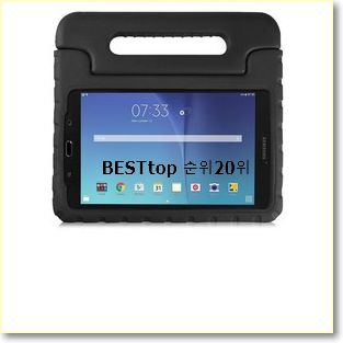  유행예감 smt280 목록 구성이 참 좋네욤