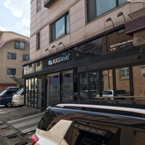  국스월드에서 모델3 틴팅