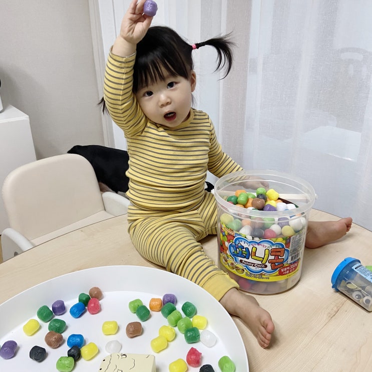  플레이콘 하나로 주말 촉감놀이를 좀더 수월하게