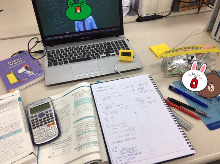  5월 2일