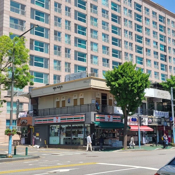  # 210502 일기