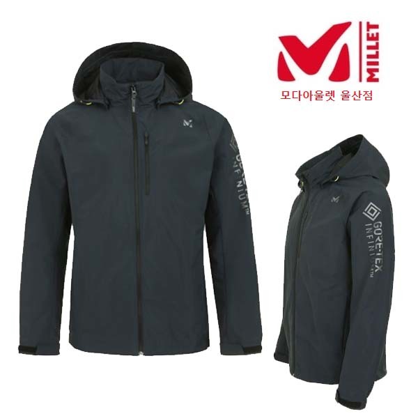 후기가 좋은 밀레 MILLET 남성 GTX 노트르담 자켓 (고어텍스)(사은품증정) MVPSG401Q 추천해요 후기가 좋은 밀레 MILLET 남성 GTX 노트르담 자켓 (고어텍스)(사은품증정) MVPSG401Q 추천해요