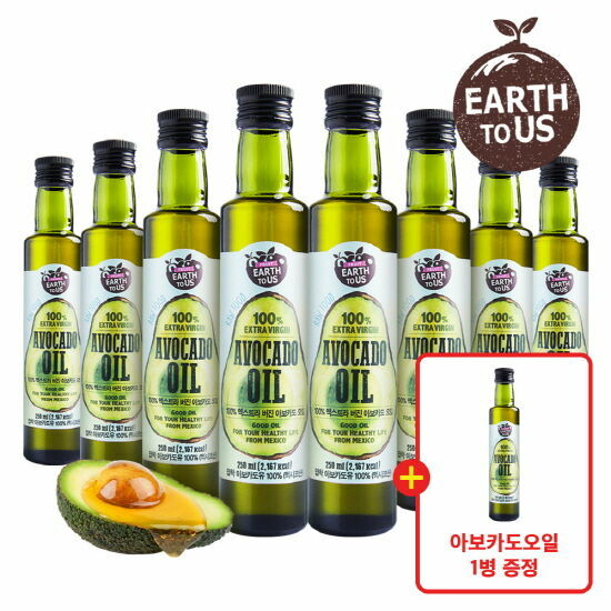  많이 팔린 종근당 엑스트라버진 아보카도오일(250ml x 9병), 단품 좋아요