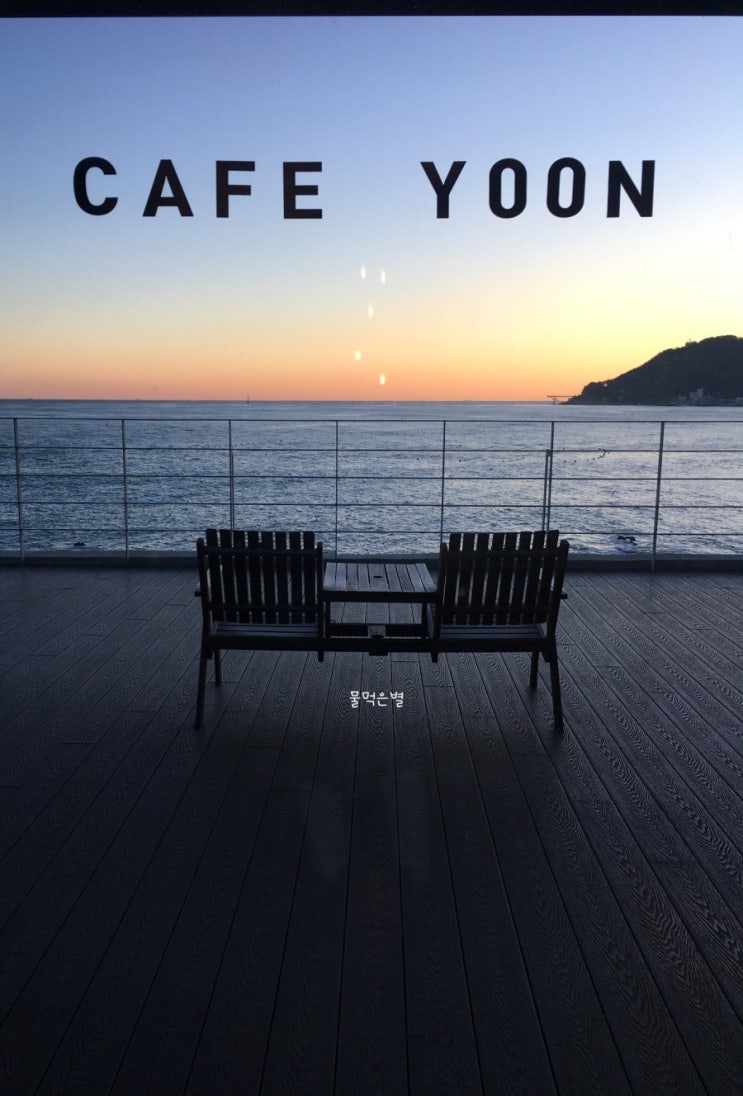 카페윤 (YOON) 카페윤 (YOON)