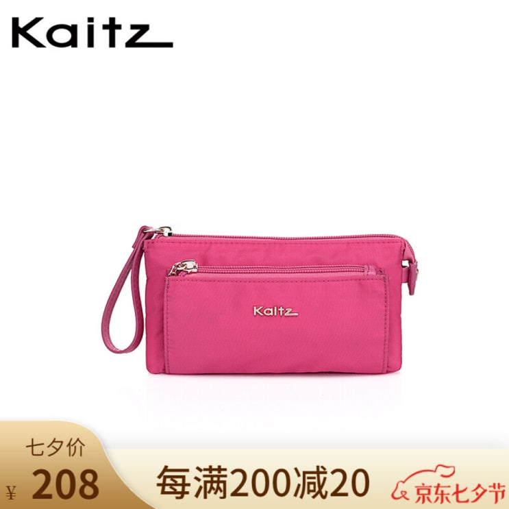 최근 인기있는 Kaitz 카드 토스 여자 가방 패션 롱 지갑 좋아요 최근 인기있는 Kaitz 카드 토스 여자 가방 패션 롱 지갑 좋아요