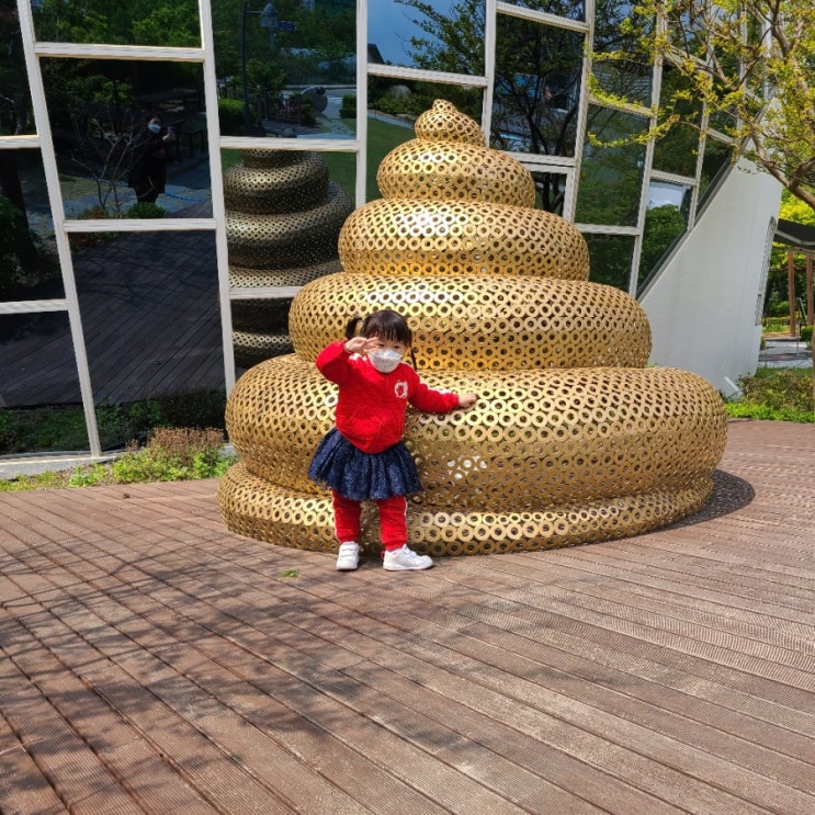  수원 똥 박물관!! 해우재 다녀왔어요~